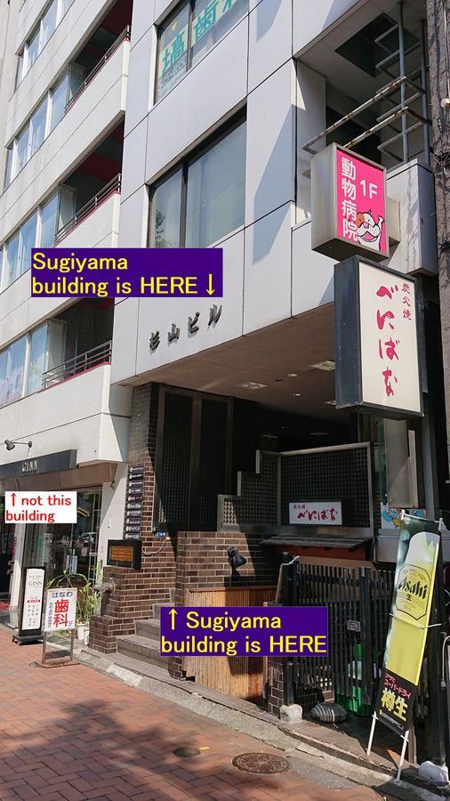 Ginza7 Ξενοδοχείο Τόκιο Εξωτερικό φωτογραφία