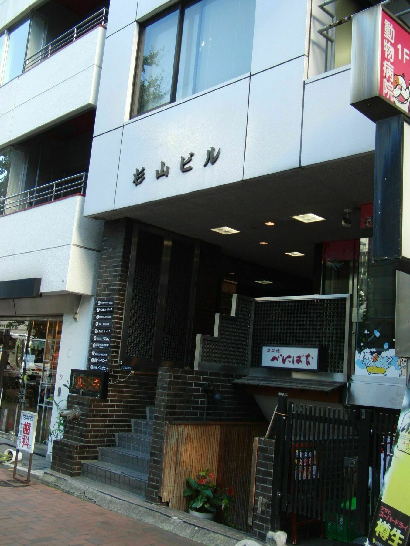 Ginza7 Ξενοδοχείο Τόκιο Εξωτερικό φωτογραφία