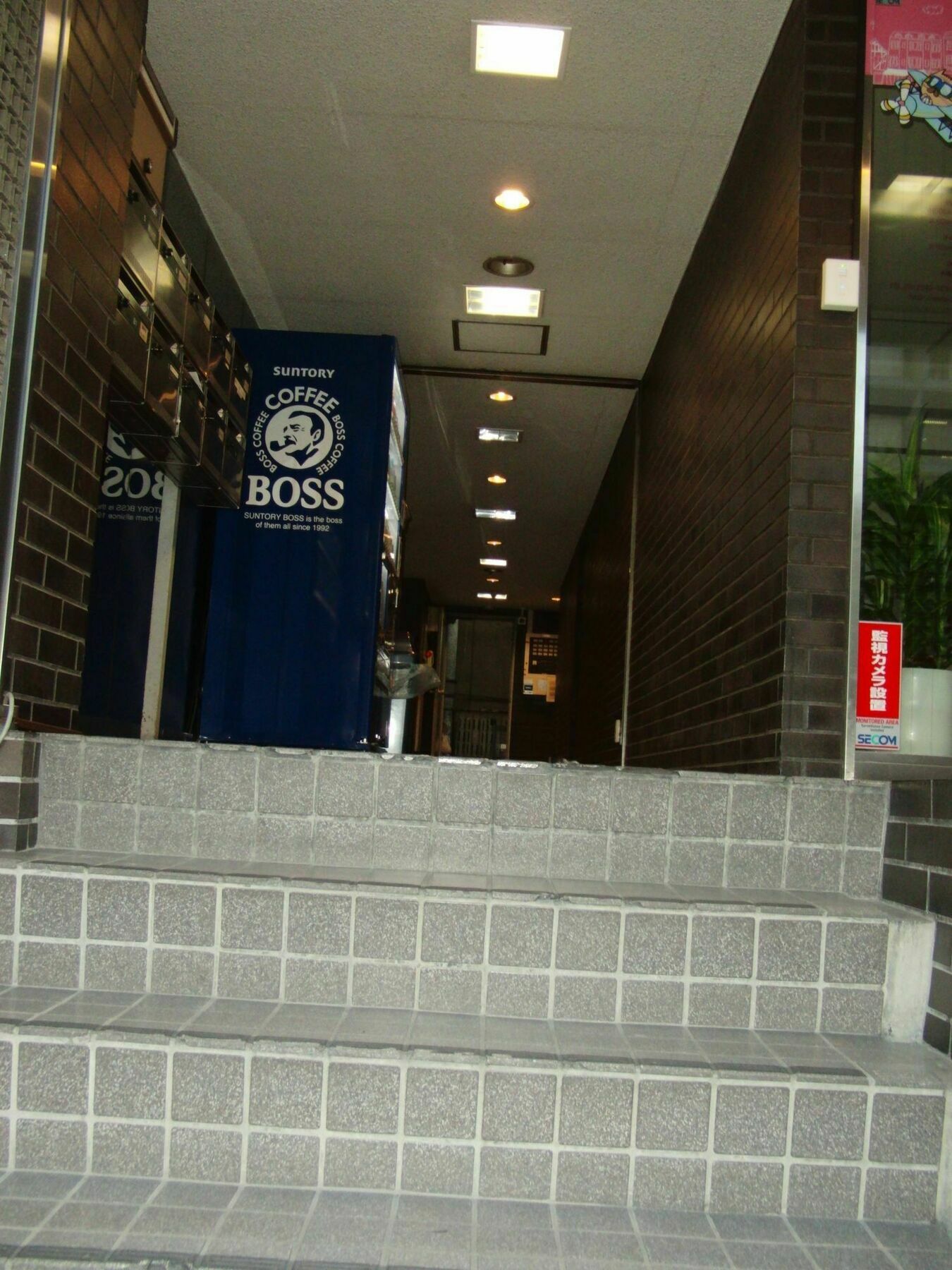 Ginza7 Ξενοδοχείο Τόκιο Εξωτερικό φωτογραφία