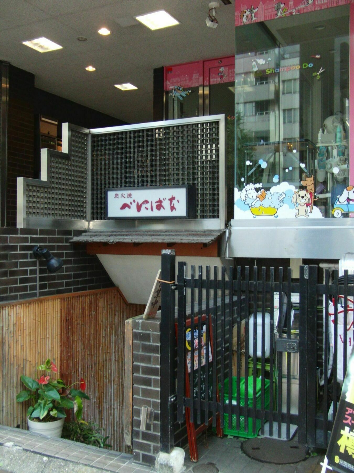 Ginza7 Ξενοδοχείο Τόκιο Εξωτερικό φωτογραφία